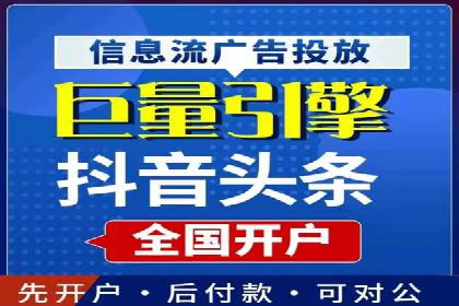 信息流广告行业案例：拼多多信息流广告策略