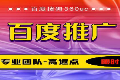 解析sem账户竞价运营中的用户心理案例